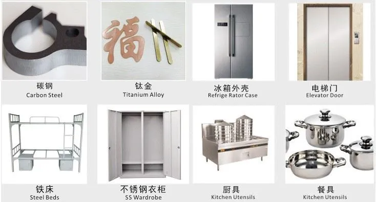 183-1 sheet metal laser cutting 